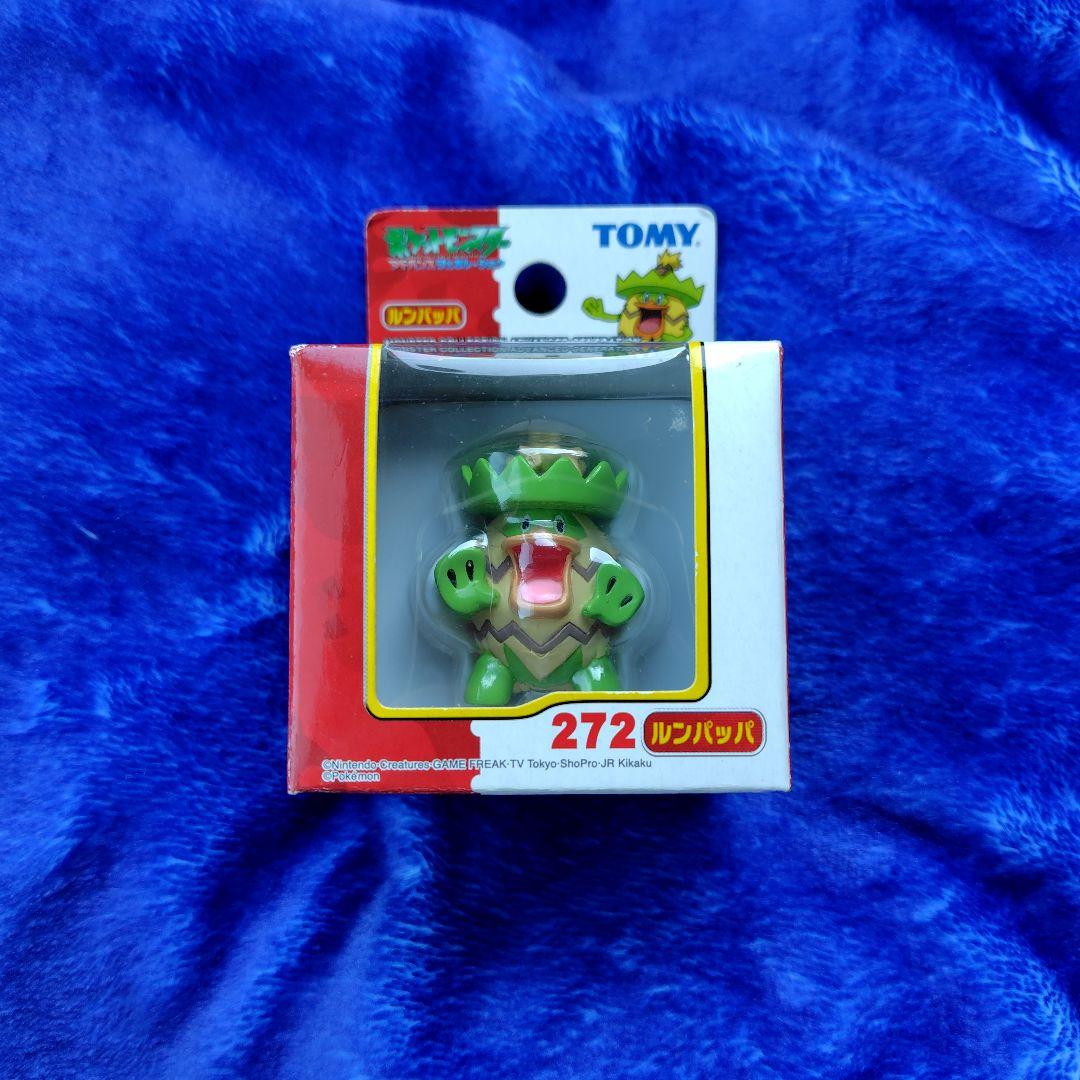 ポケットモンスター モンスターコレクション フィギュア ルンパッパ モンコレ