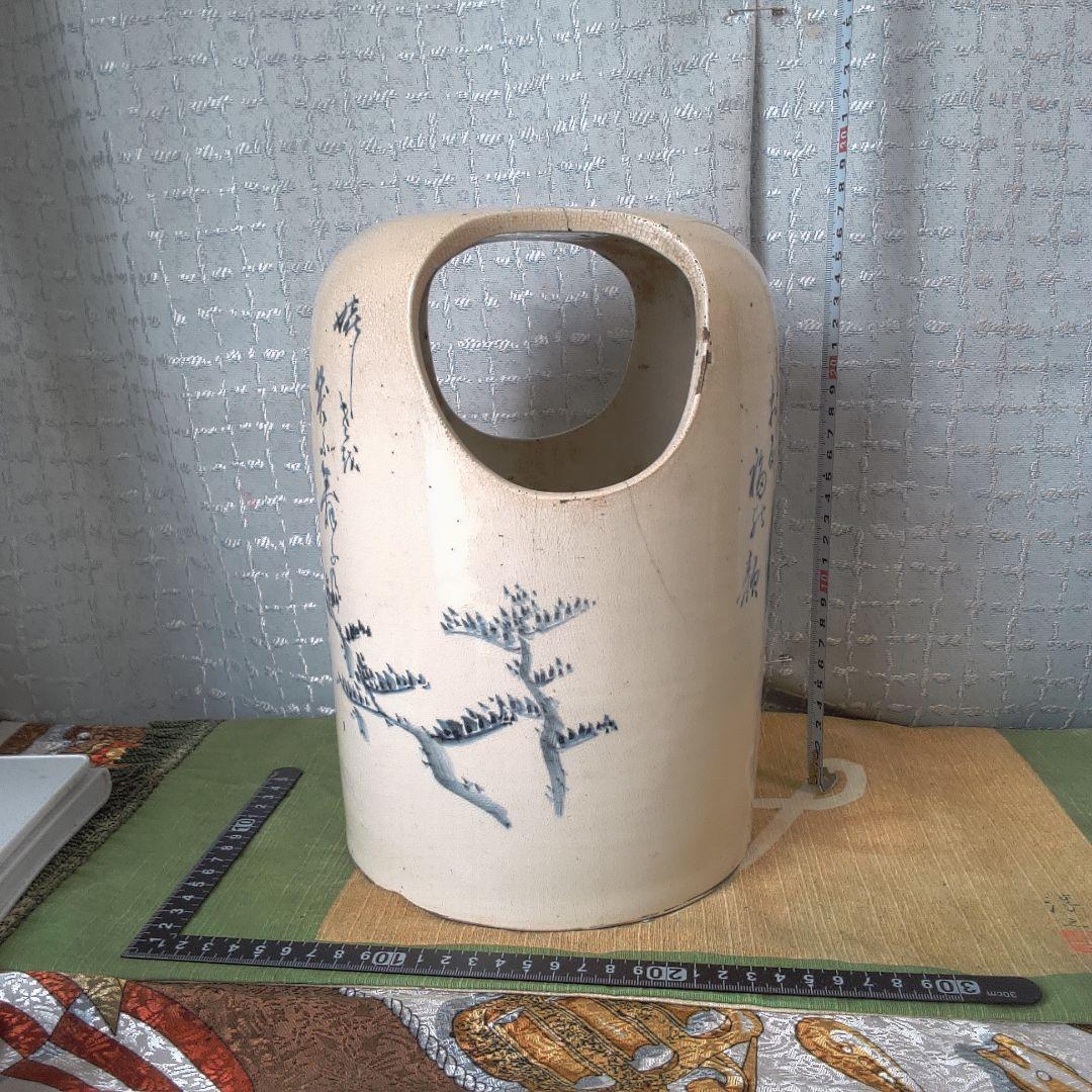 手焙 てあぶり 骨董 アンティーク 作家