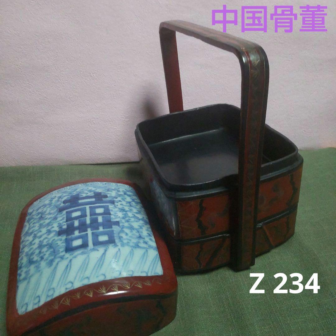 (61*Z234)*漆器 重箱 清朝 中国骨董品 茶道具陶芸