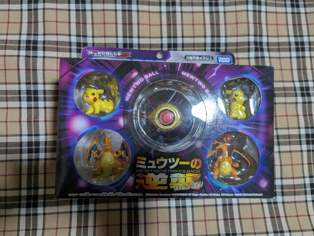 値下げ ポケモン モンコレムービーセット ミュウツーの逆襲EVOLUTION