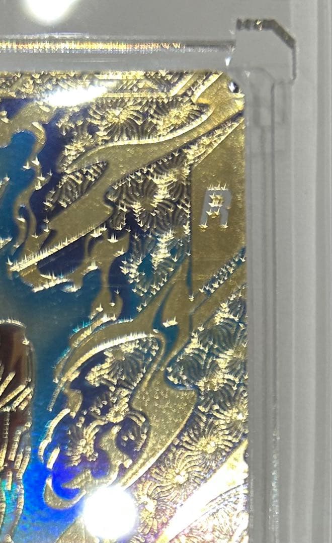 ドラゴンボールダイバーズ　sdvtp-001パラレル