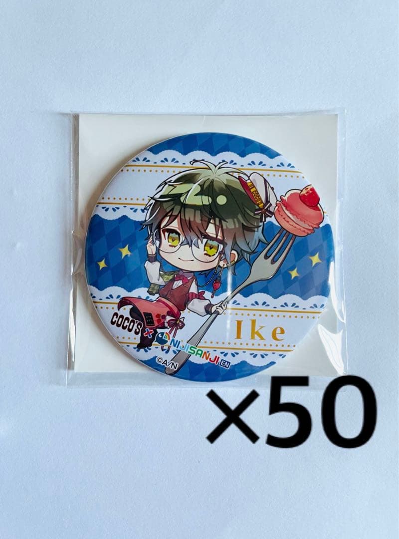 アイクイーヴランド ココス 缶バッジ