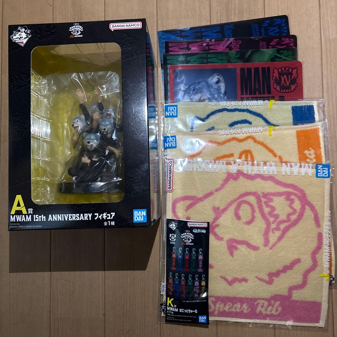 一番くじ　MAN WITH A MISSION A賞　フィギュア　下位賞セット