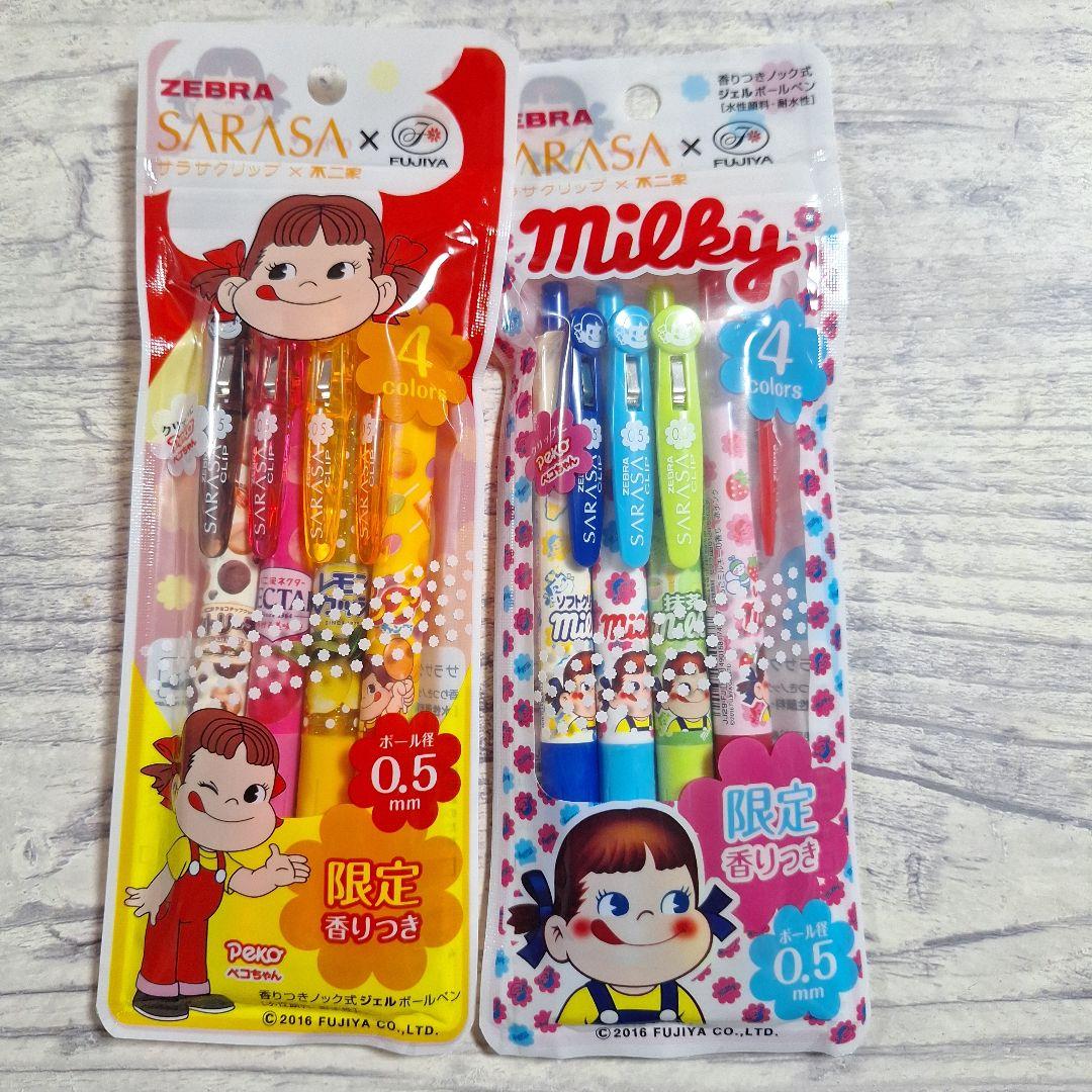 SARASA×不二家　サラサクリップ×不二家　ペコちゃん　香りつき