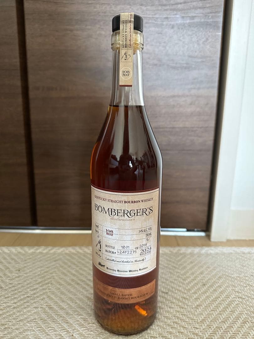 ミクターズ ボンバーガーズ 2024