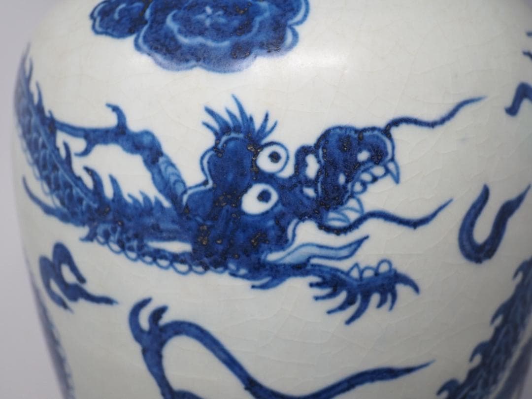 青花龍文象耳瓶　染付　瓶　壺　鳳凰　象　中国　中華