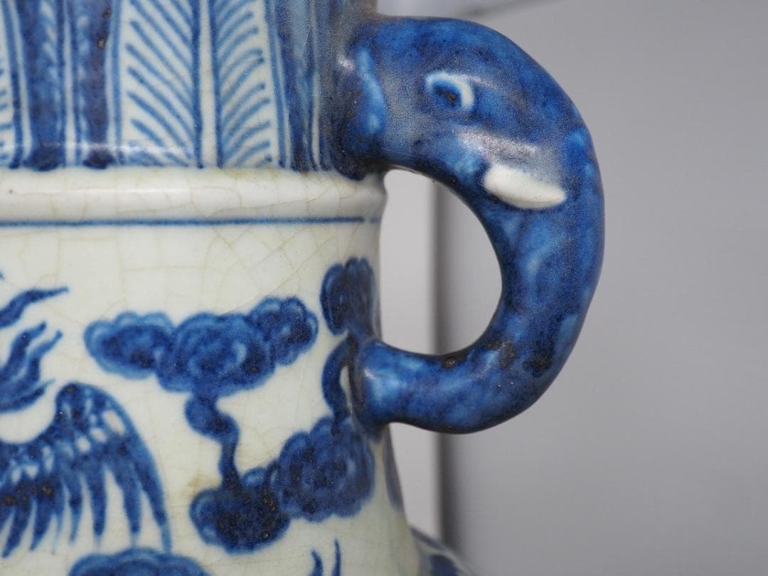 青花龍文象耳瓶　染付　瓶　壺　鳳凰　象　中国　中華