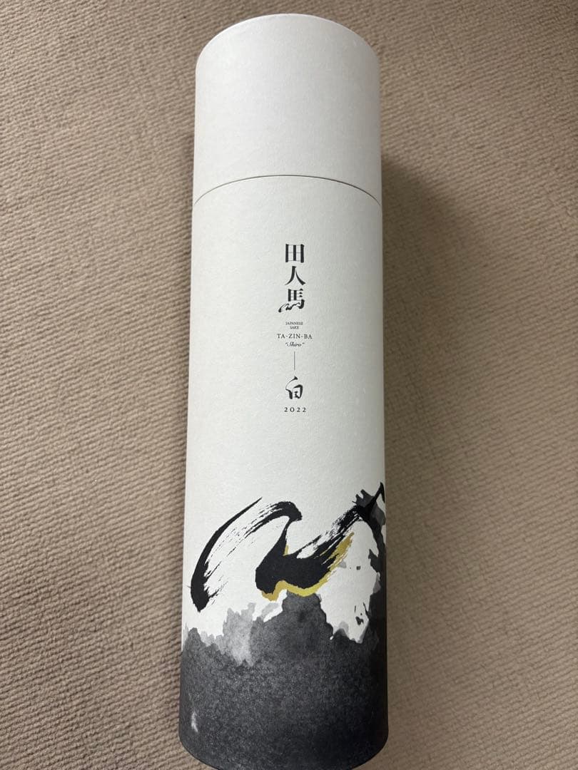 希少　日本酒　田人馬 白 2022 720ml