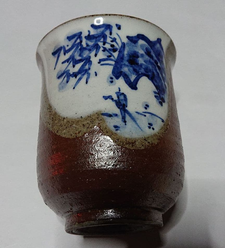 宮城県亘理・みちのく長瀞・末家焼窯元ひろ窯山・水絵湯呑と皿・未使用品