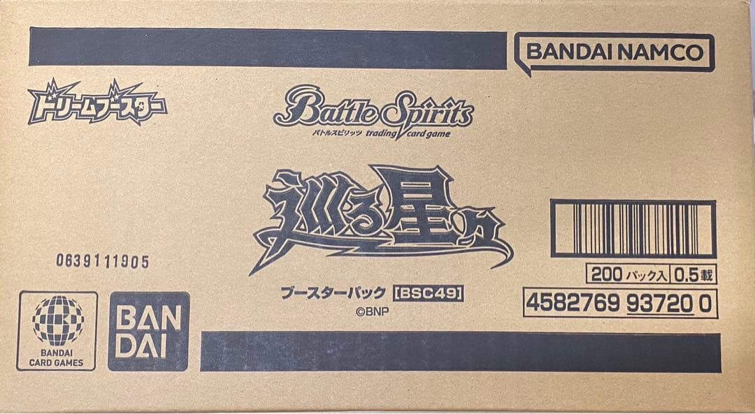 バトルスピリッツドリームブースター 巡る星々 20BOX入 未開封カートン