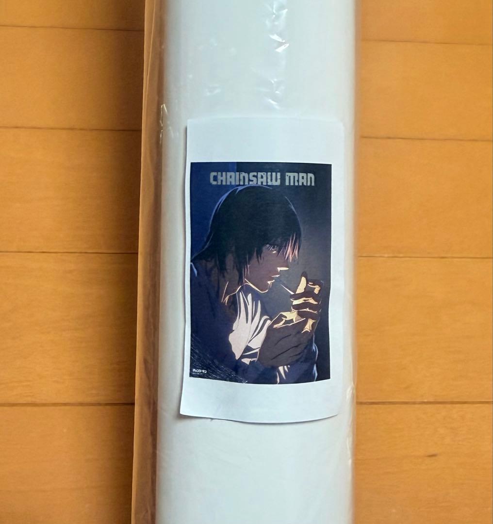 チェンソーマン展　アキ　B2ポスター　公式