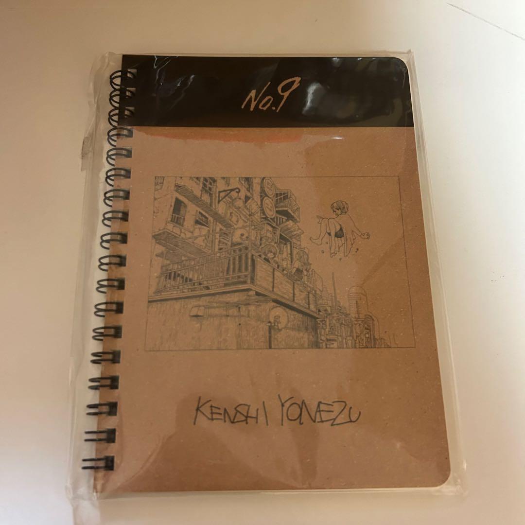 新品未使用 米津玄師 ルーヴル No.9 ペンポーチ　ノート　セット