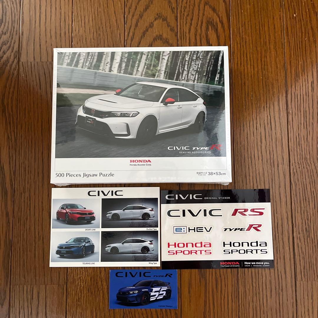シビックタイプRジグソーパズル＆シビックステッカーセット