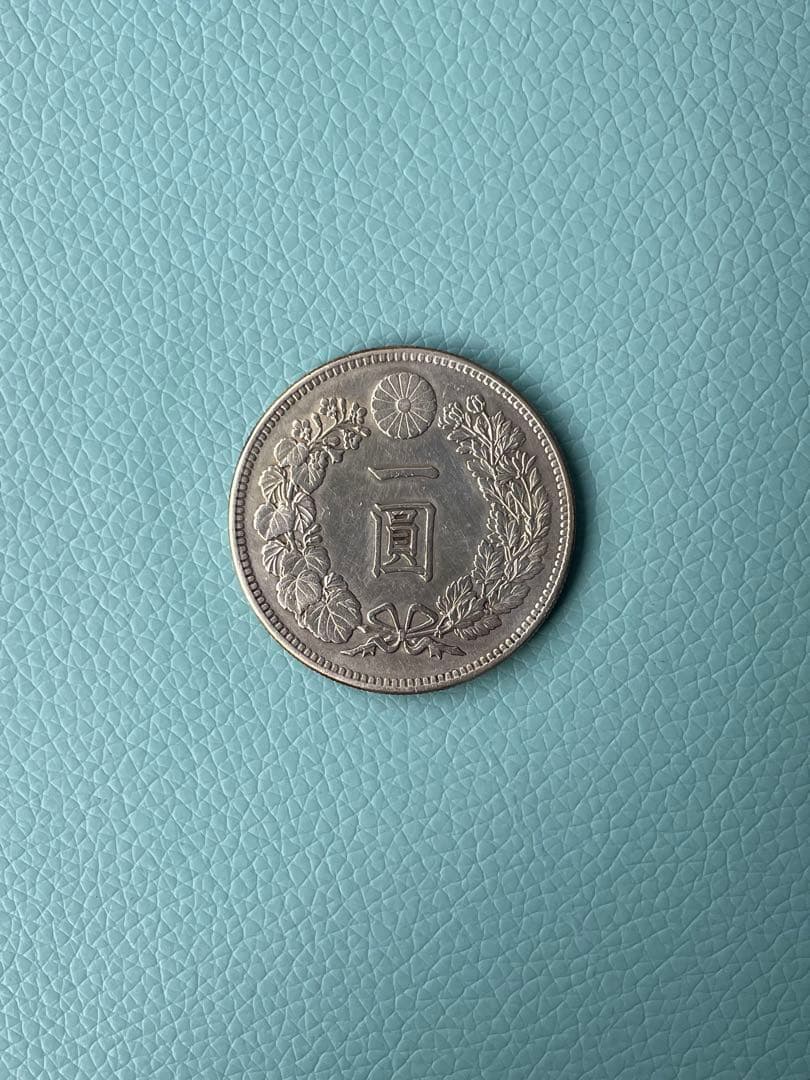 円銀 一圓銀貨 明治37年銘 一円銀貨