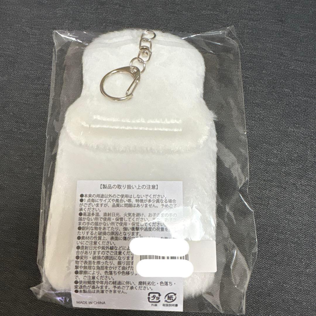 【新品・未開封】山中柔太朗 トレカケース