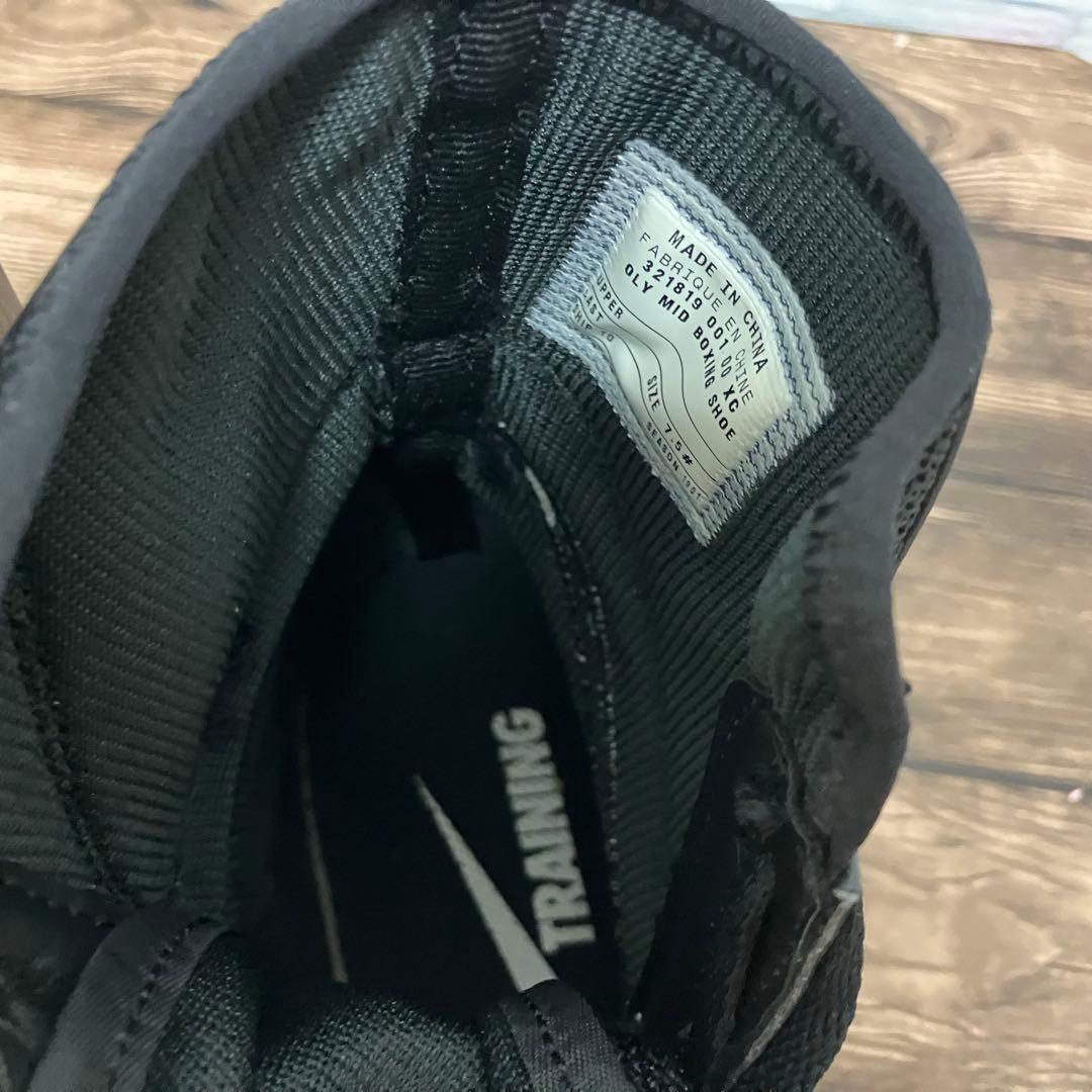 【25.5cm】NIKE ナイキ OLY MID ボクシングシューズ ブラック