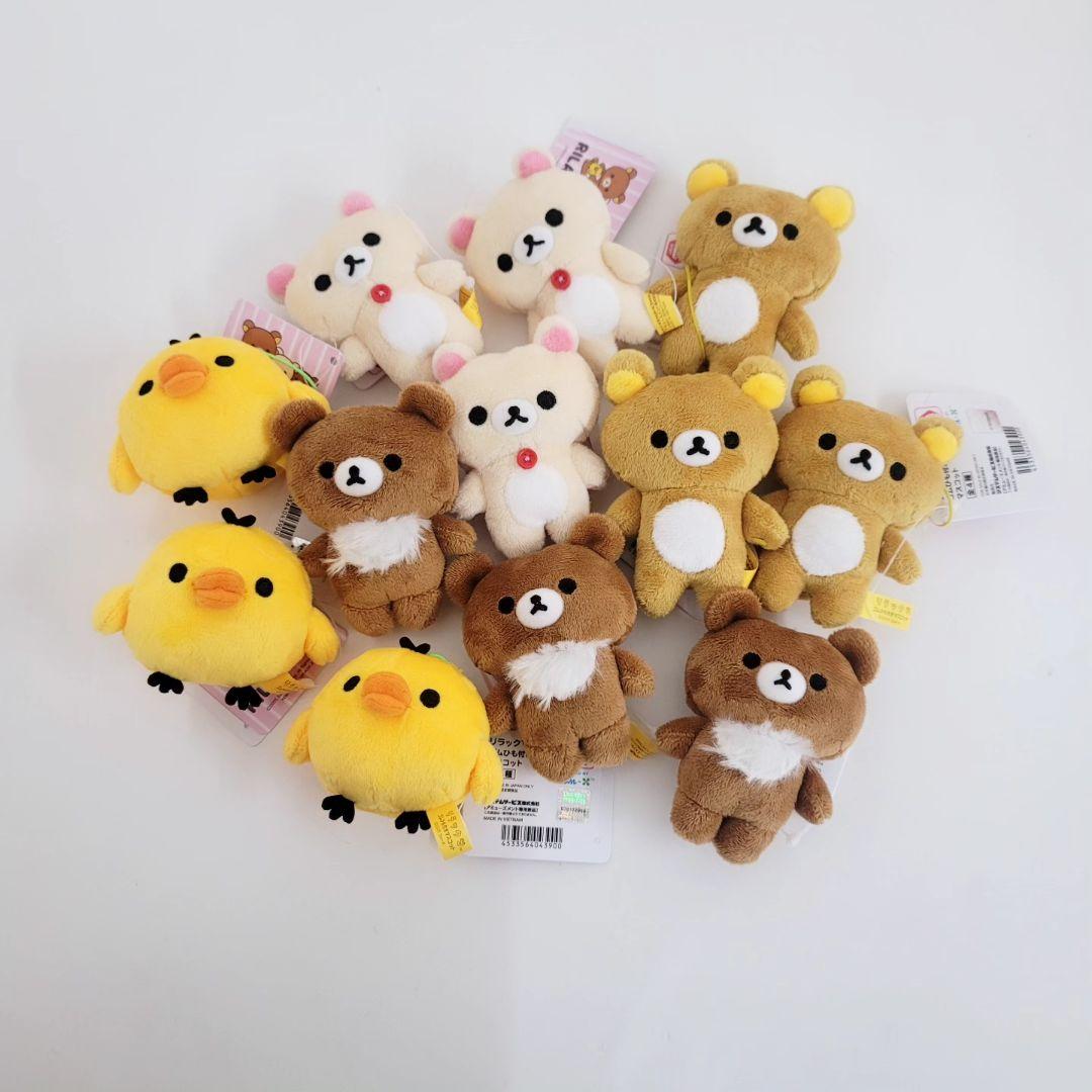 リラックマ コリラックマ ゴムひも付きマスコット ぬいぐるみ