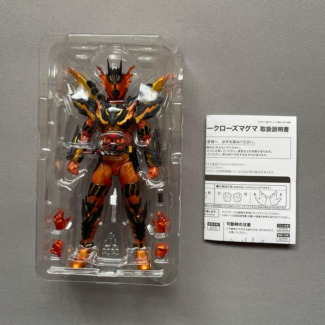 S.H.Figuarts 仮面ライダークローズマグマ