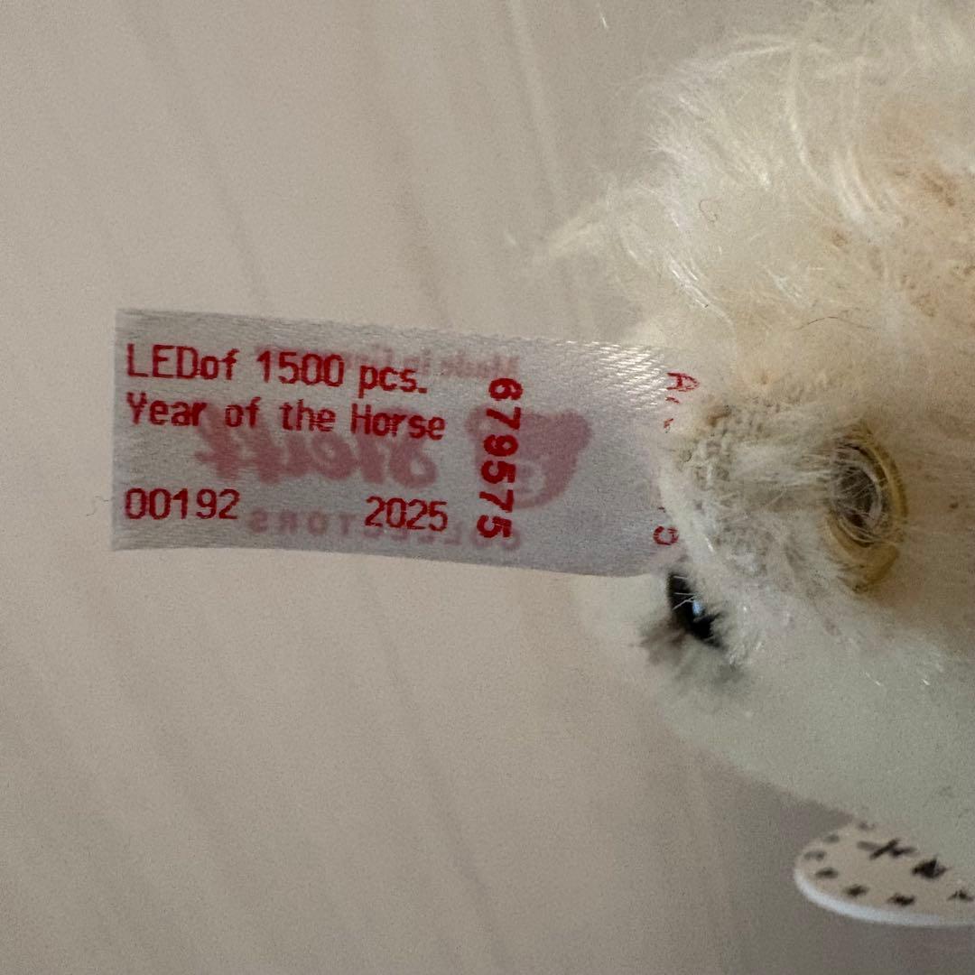 【アジア限定】Steiff シュタイフ 干支 午 馬 うま ぬいぐるみ 置き物