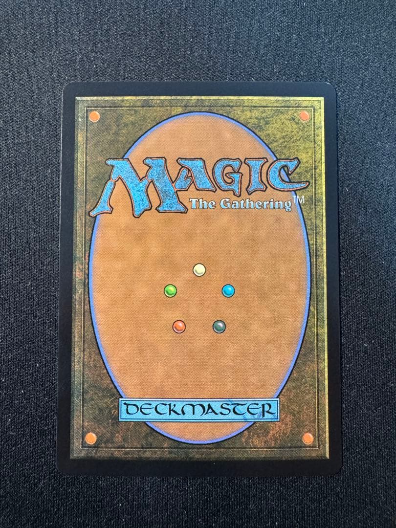 魔導の力を持つ少女、ティナ サージfoil 日本語版