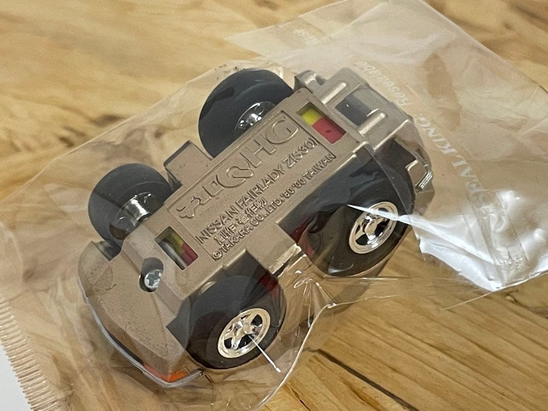 モデルカーズ 抽プレ当選品チョロQ フェアレディZ（S30ゴールド）未開封