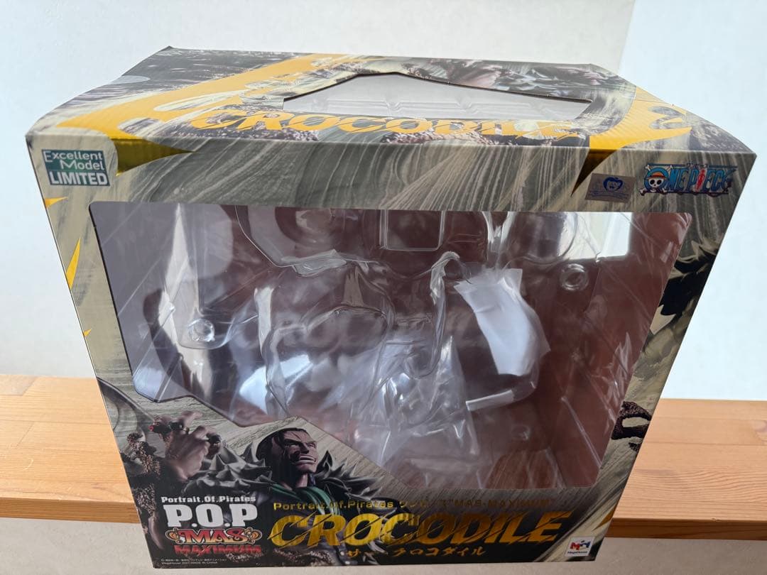 POP“MAS-MAXIMUM” サー・クロコダイル
