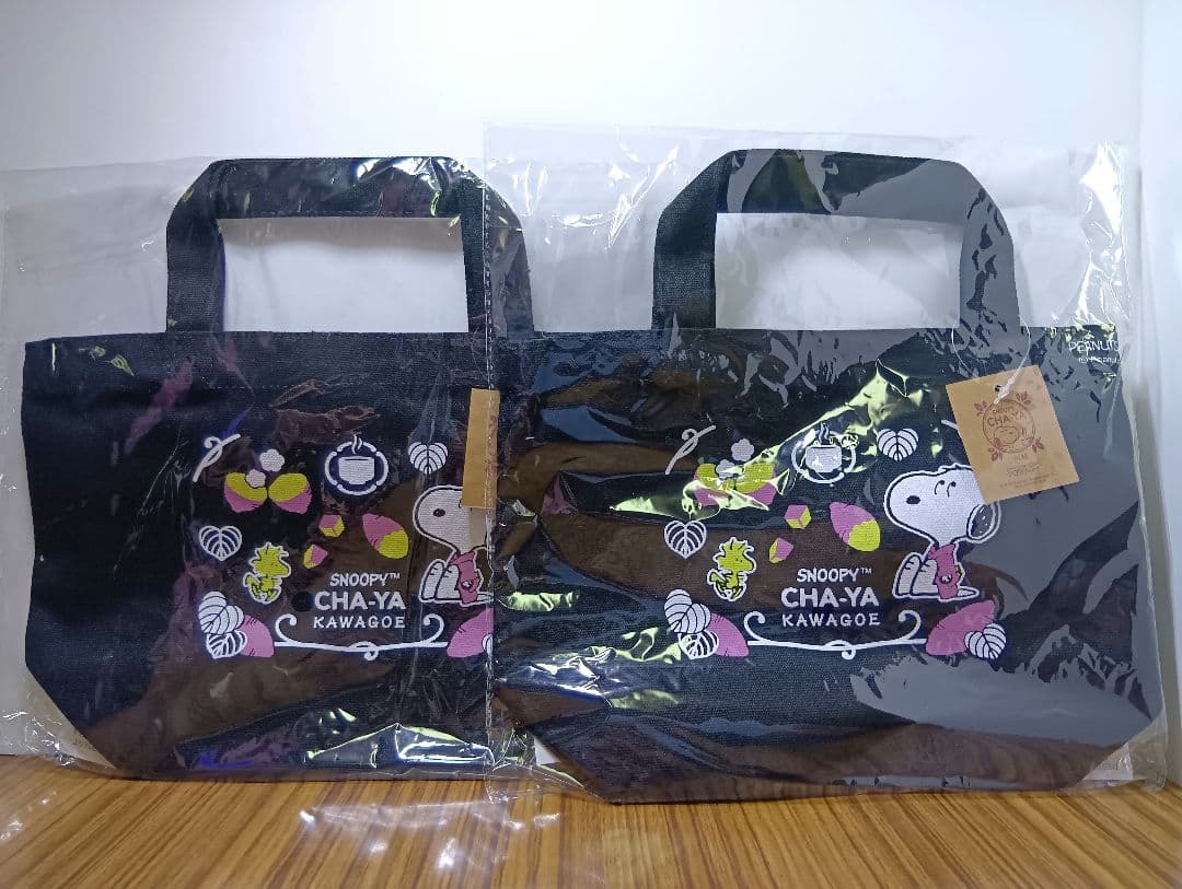 【ずんだもち】　スヌーピー茶屋　川越限定品　18点おまとめ