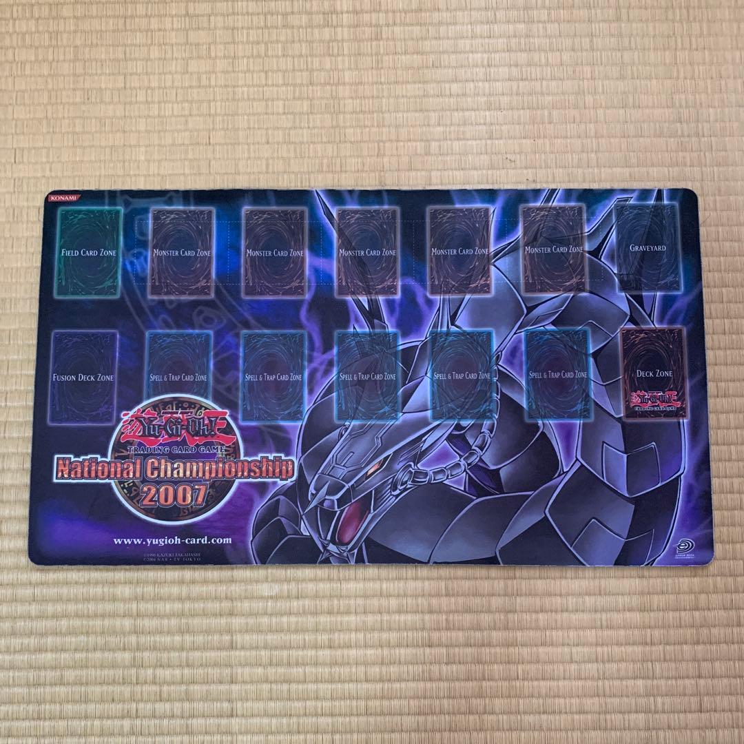 サイバードラゴン プレイマット