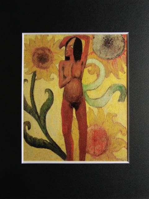 ポール・ゴーギャン、カリブの女、希少な画集より、高級新品額・額装付