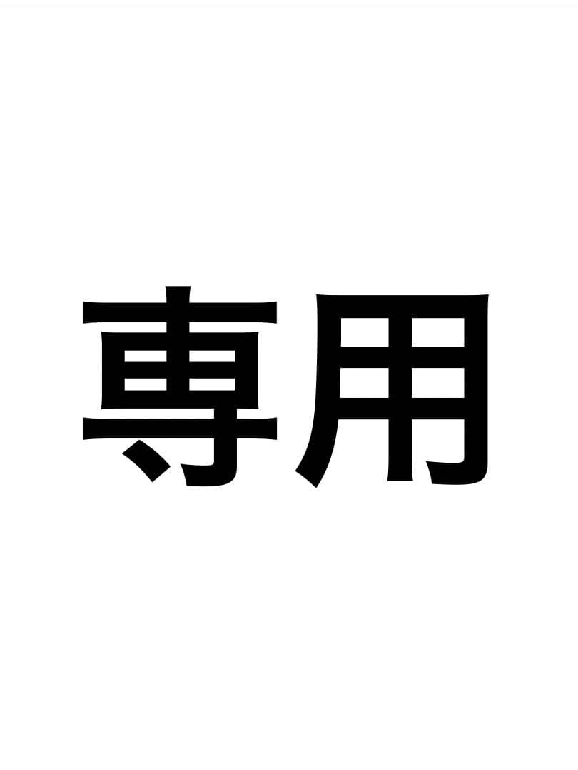 トイストーリー　レックス