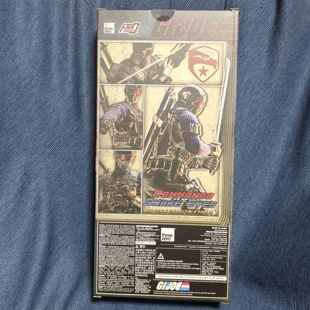 1/6 threezero G.I.ジョー スネークアイズ コマンドー