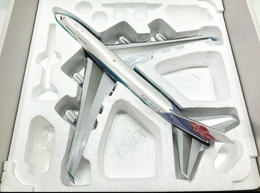【激レア】INFLIGHT　1/200　中華航空 B747-400