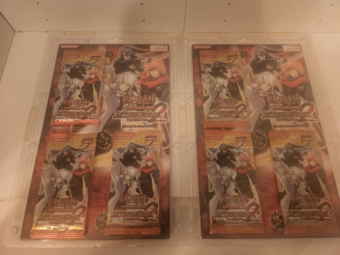 D.Gray-man トリプルパック アレン×神田×ラビVer.2