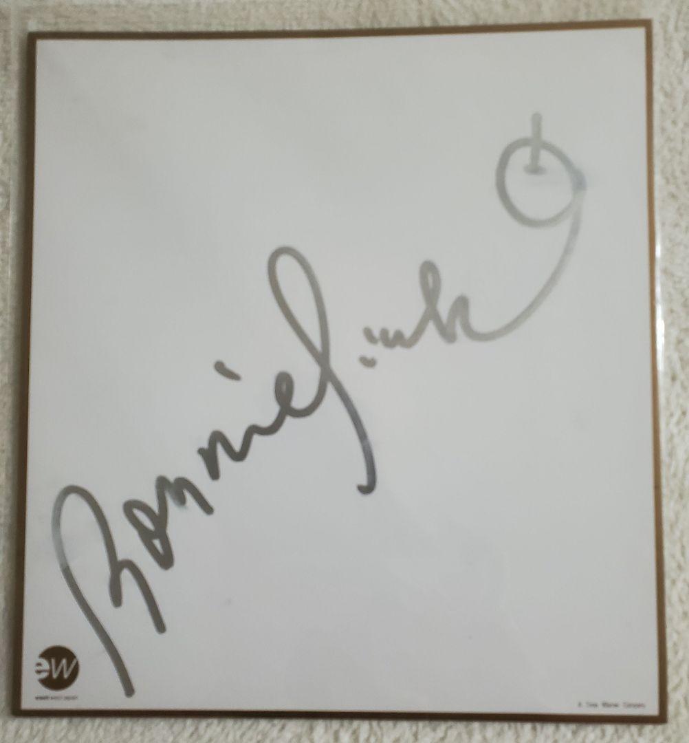 BONNIE PINK　直筆サイン色紙　ボニーピンク　貴重　レア