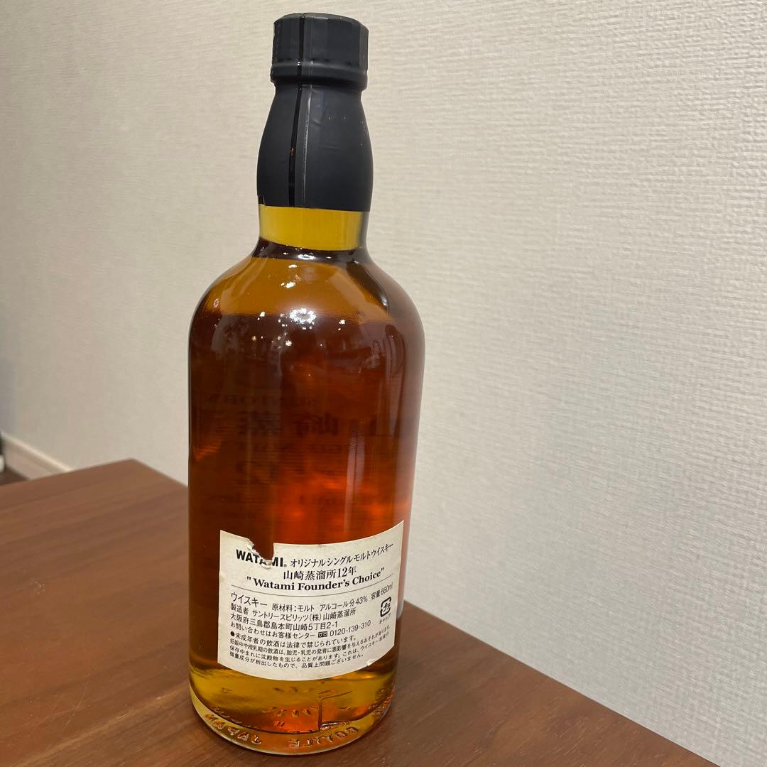 サントリーウイスキー　山崎蒸溜所　12年　シェリー　未開封