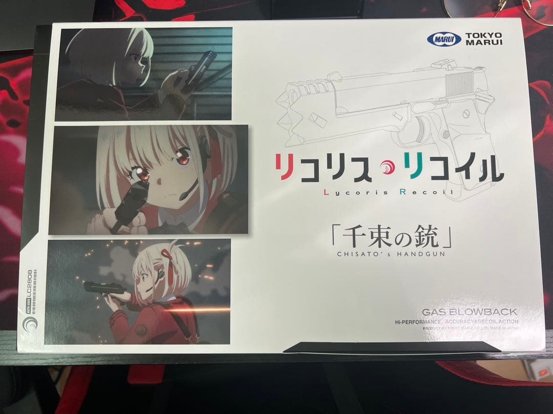 だ*ん様 東京マルイ 千束の銃 ガスブローバック