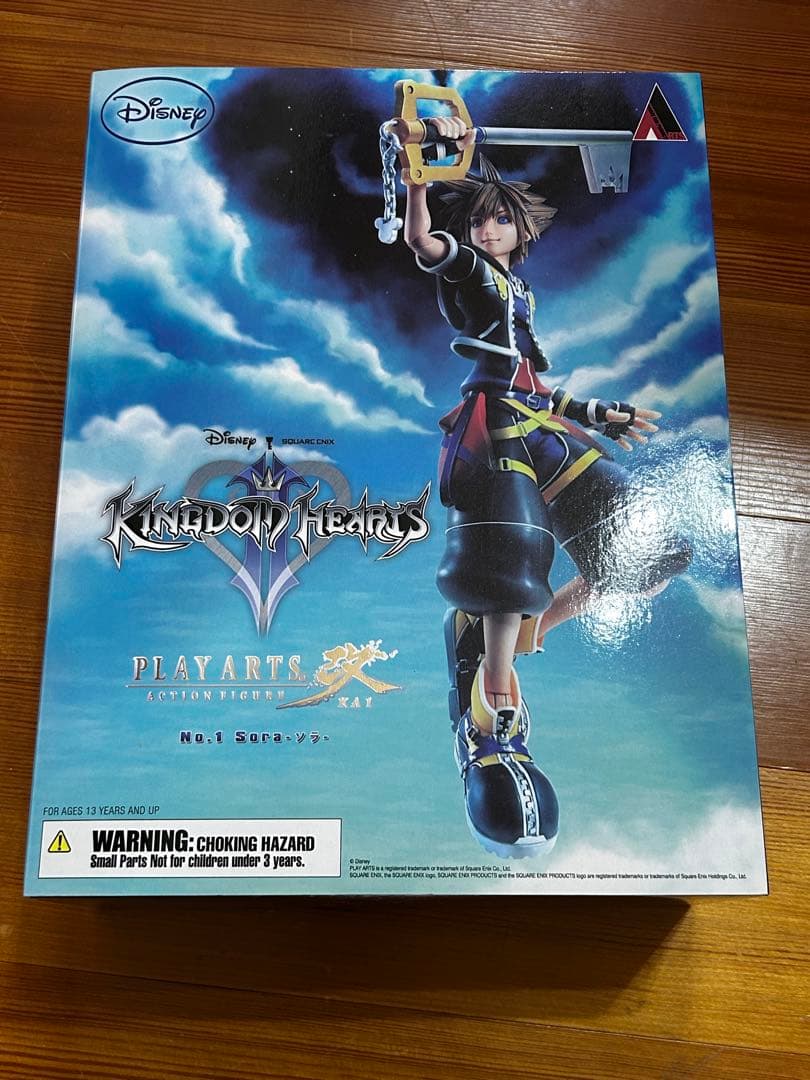 未開封 キングダムハーツ ソラ プレイアーツ改 フィギュア