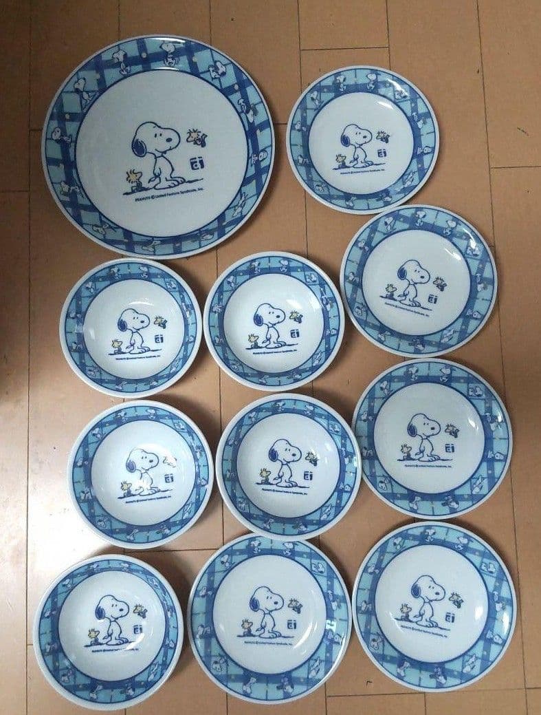スヌーピー 陶器皿 11枚セット