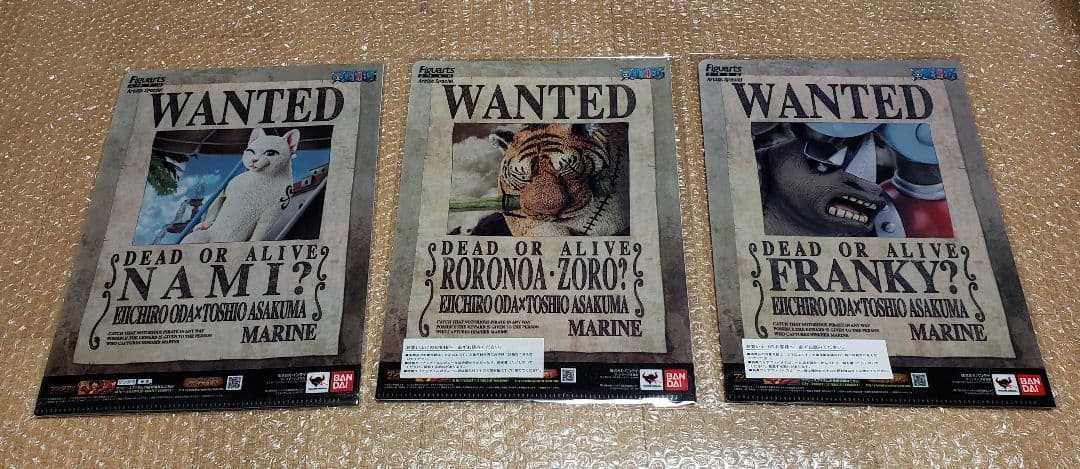 フィギュアーツ artist special 朝隈俊男 × ワンピース