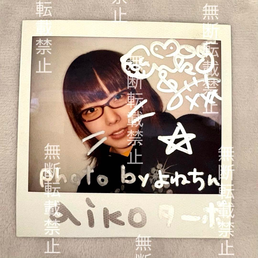 aiko あいこ 直筆サイン入りポラロイド 生写真