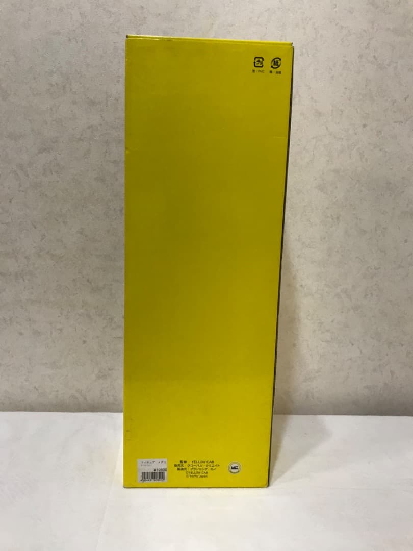 MEGUMI/1/4スーパーリアルフィギュア/イエローキャブコレクションクラブ