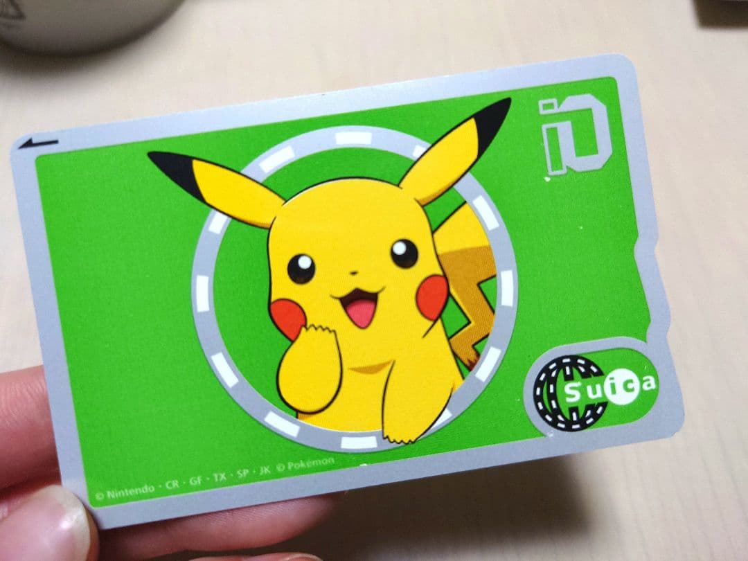 ポケモン　限定ピカチュウ　Suica　スイカ