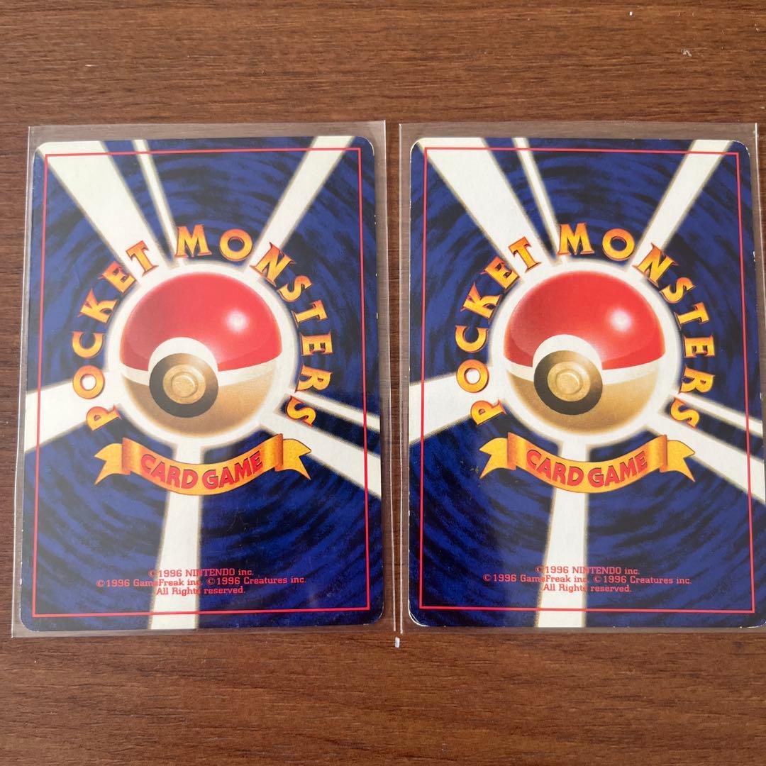 ピカチュウ ● 第1弾拡張パック　美品