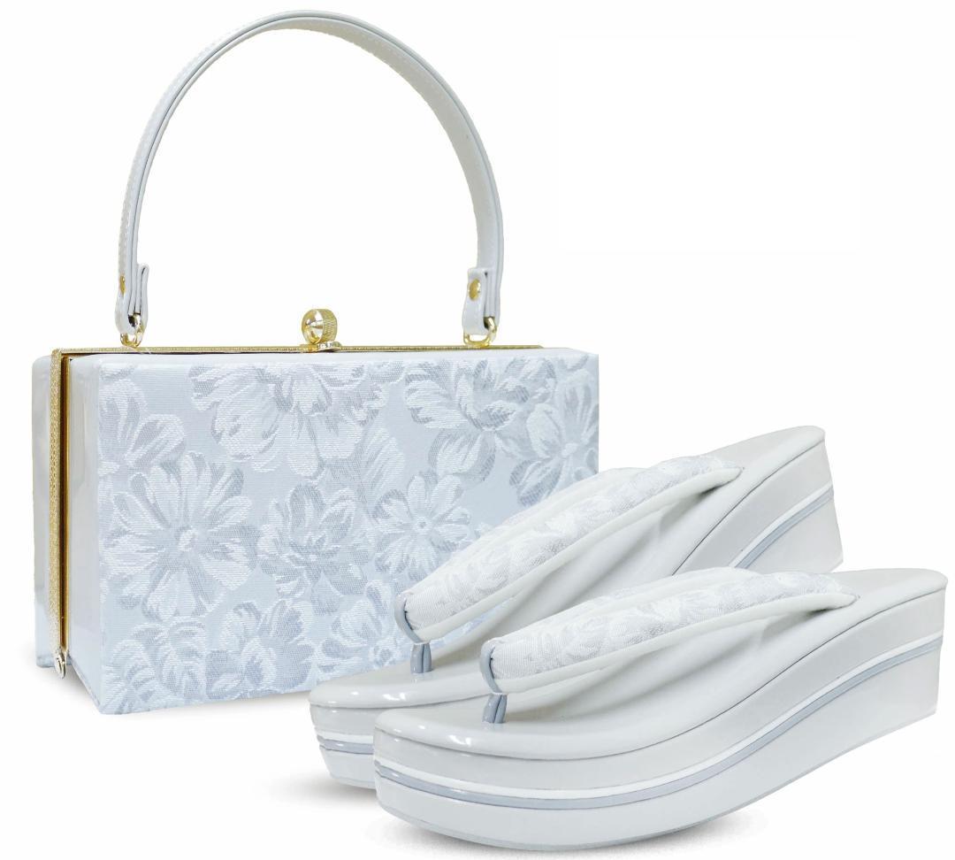 振袖用 草履バッグ セット 高級ジャガード 厚底 uzouri83-8