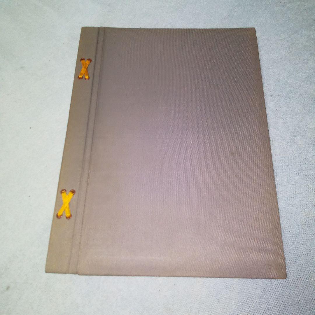 古書 初版本 大蔵省理財局監修 日本通貨変遷図鑑 希少 国会図書館