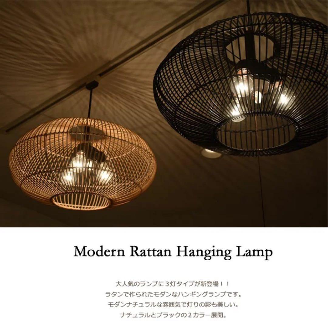 はる【訳あり】バリ島ラタン天井照明Φ50cm 通常18,150円がなんと！