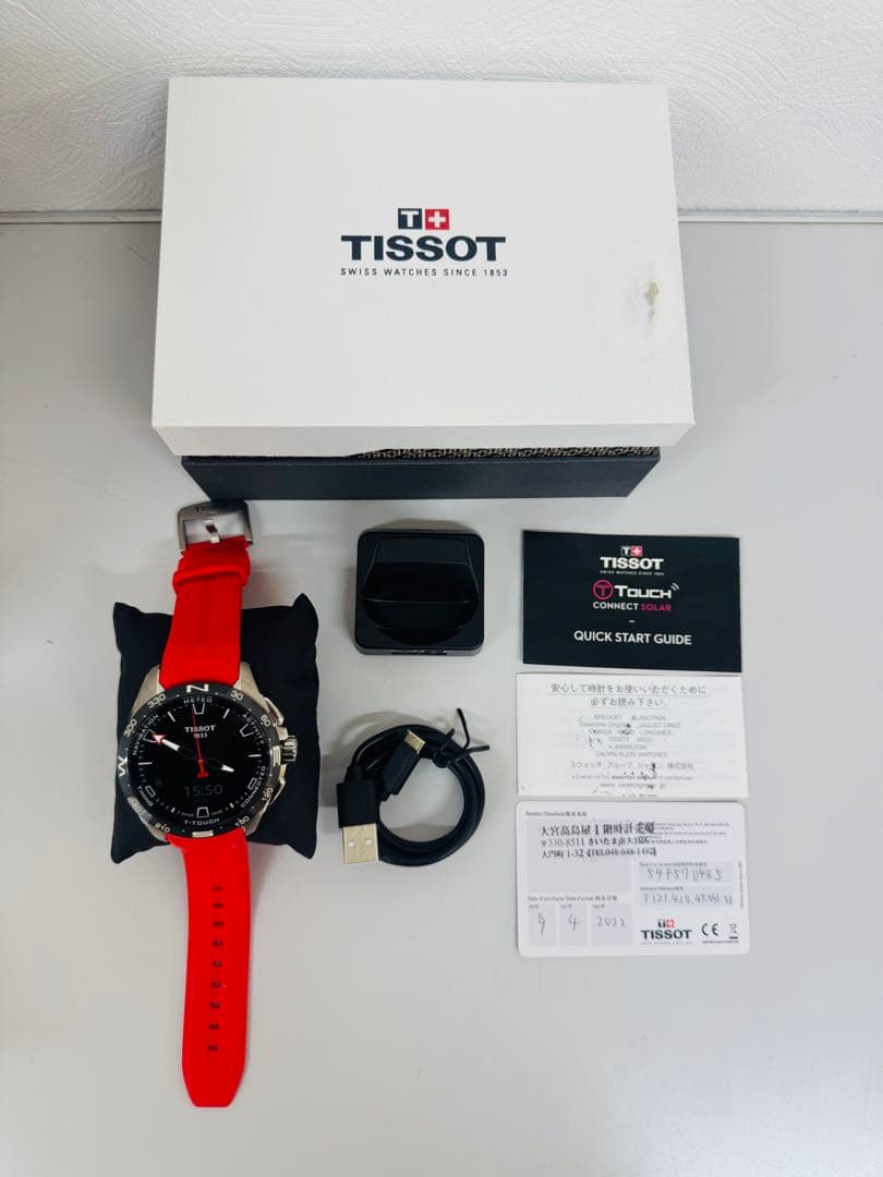 【美品】ティソ TISSOT TISSOT T-タッチ コネクト ソーラー
