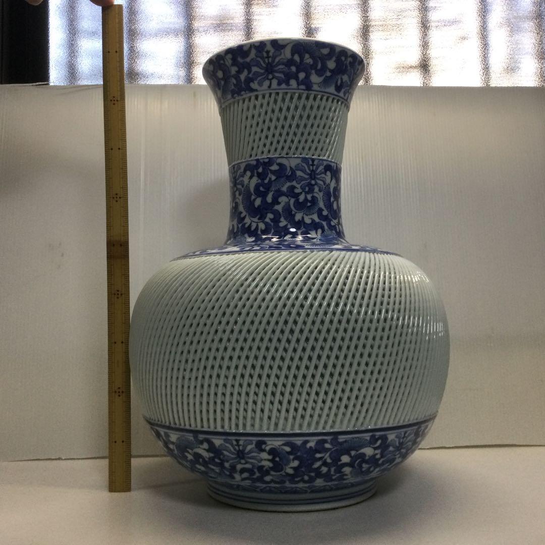 ☆値下げ！有田焼　網目　花瓶　壺　青　白　陶器　豪華！昭和レトロ