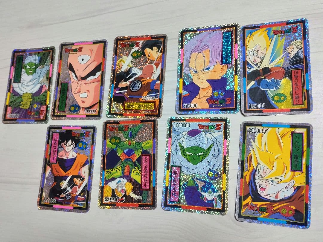 ドラゴンボール「レア商品」じゃんけんカードダス
