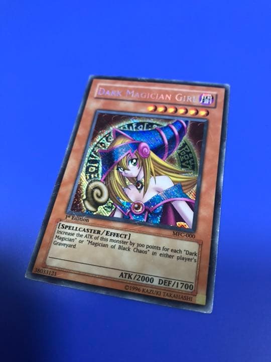 遊戯王 ブラック・マジシャン・ガール アジア版 シークレット 1st